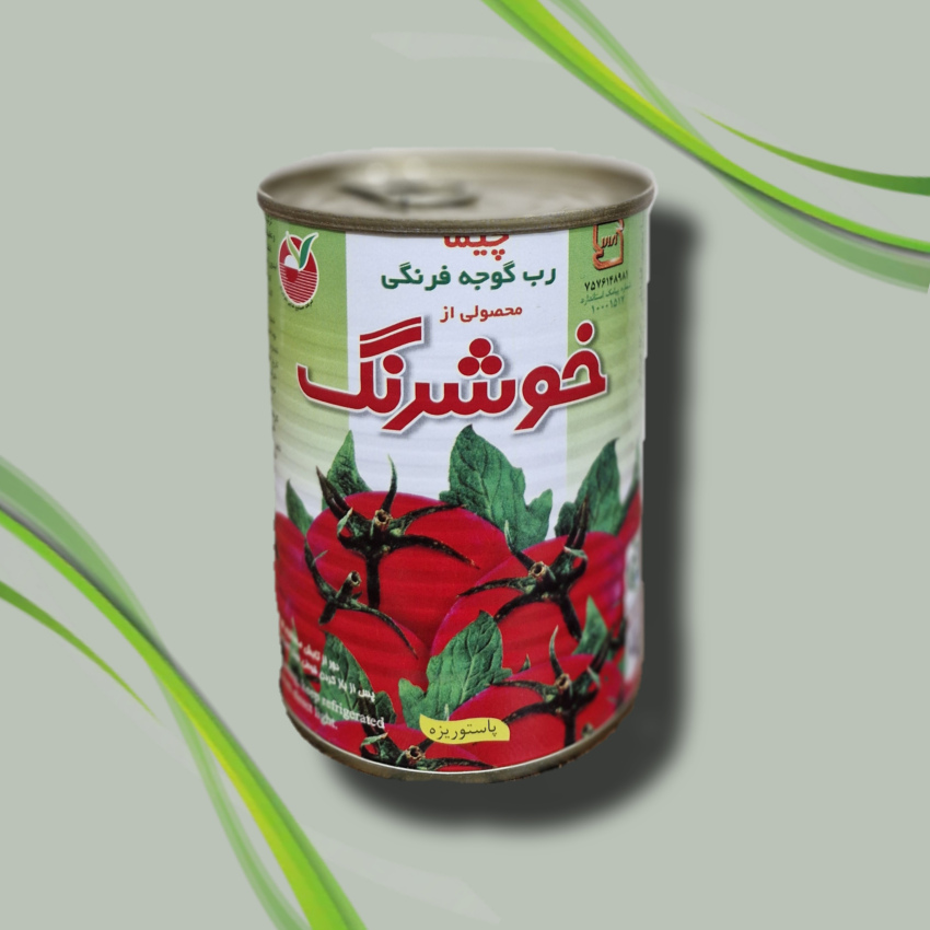 khoshrang Canned Tomato Paste (800 grams)